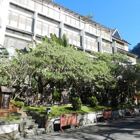 Bali Nature Spa Resort Taizhong Zewnętrze zdjęcie