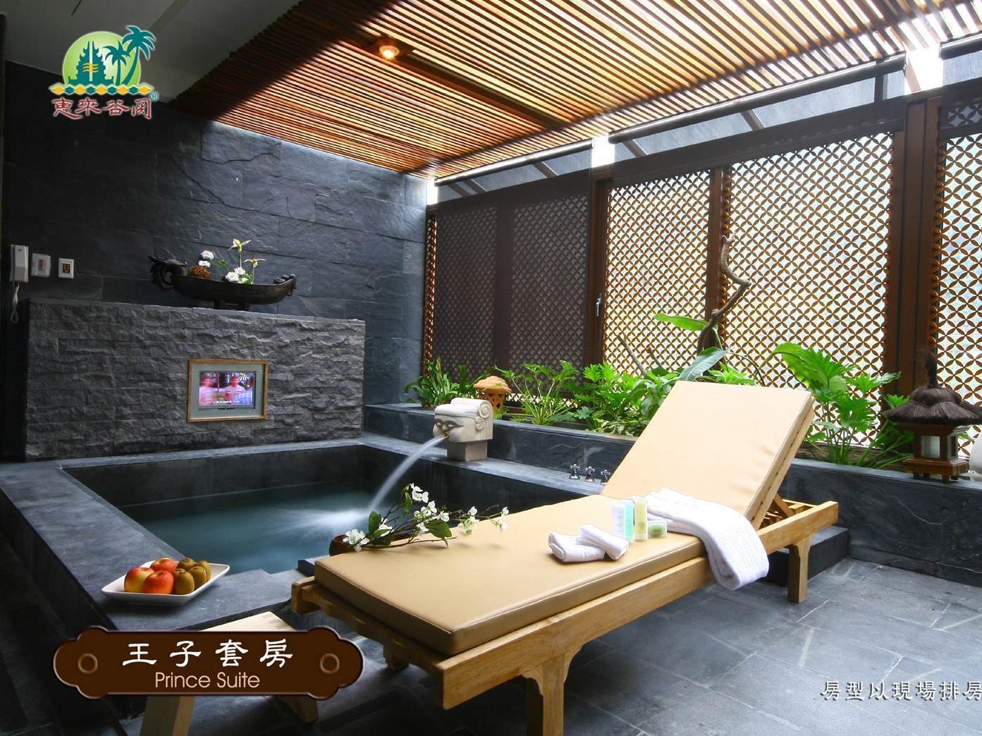 Bali Nature Spa Resort Taizhong Zewnętrze zdjęcie